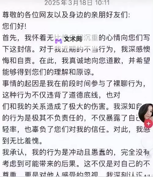 坏木木色百万最经典十句话:触动心灵的绝佳之选图1