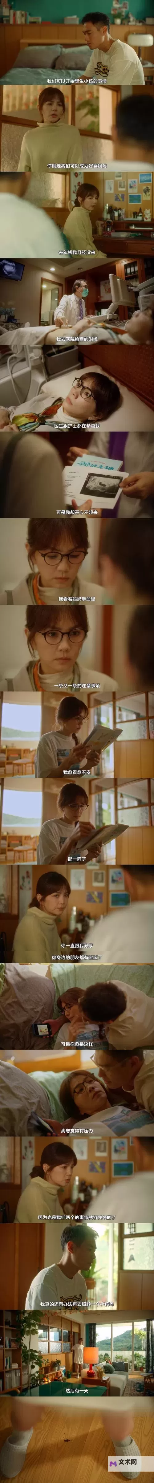 哒哒哒影院免费观看:畅享海量优质电影资源无限畅玩图1