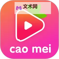 探索免费高清观看体验：草莓视频在线观看更多精彩内容专题推荐图1
