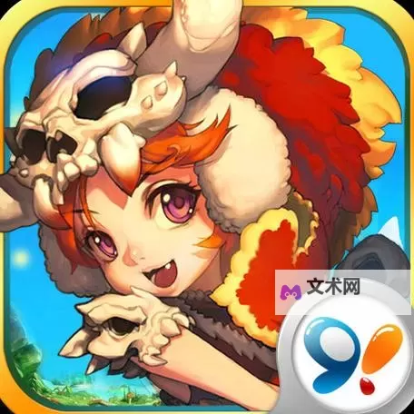 疯狂部落电脑版下载 疯狂部落电脑版的安装使用方法图2