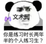 限时优惠:尽享两年半免费下载,领略无限精彩内容图1