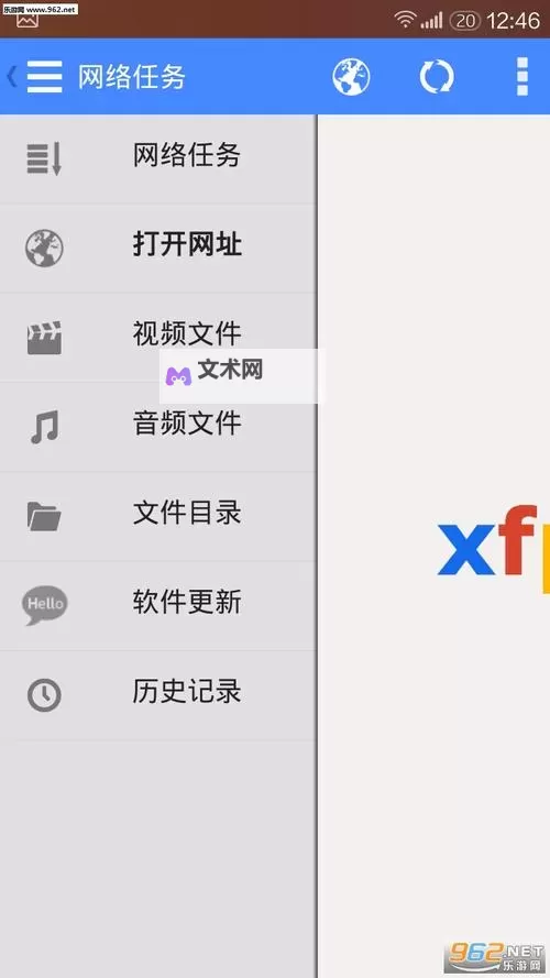 影音先锋资源网:最新免费视频资源尽在这里图1
