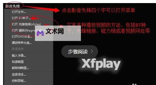 探索影音先锋资源bibizy站：免费在线观看最新热门影片平台推荐图1