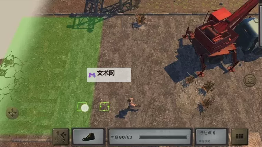 经典废土风游戏合集 有哪些好玩的废土游戏图1