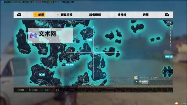 《正当防卫3》钩爪用法图文详解 钩爪怎么用图1
