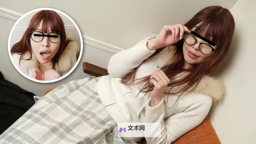探索精彩纷呈的娱乐平台——久久久久99综合推荐指南图1