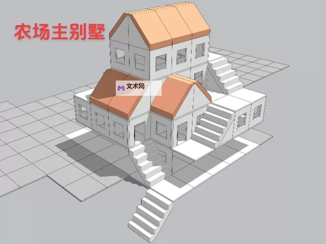 《幻兽帕鲁》高层建筑电梯建造方法图1
