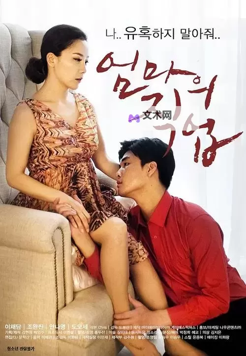 最新推荐！《最近高清中文字幕在线国语5》精彩内容全解析图1