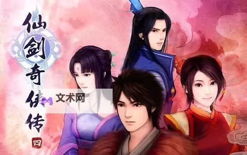 妖姬传双开挂机软件盘点 2021最新免费妖姬传双开挂机神器推荐图2