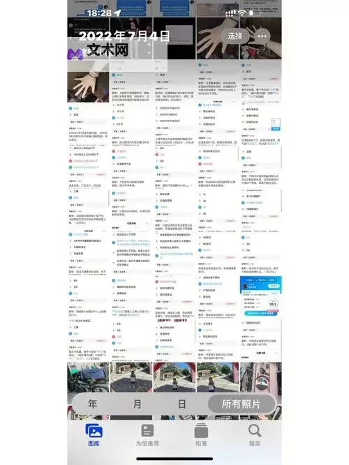 提升技能：自W到高C的25种方法视频教程全攻略图2