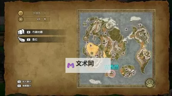 《勇者斗恶龙3重制版》练级地点分享 怎么快速升级图1