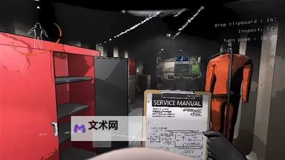 《致命公司(Lethal Company)》新手入门详细教学图1