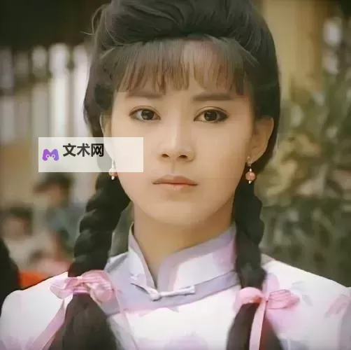 综琼瑶之九天一色:倾城情深的爱恋奇缘图1