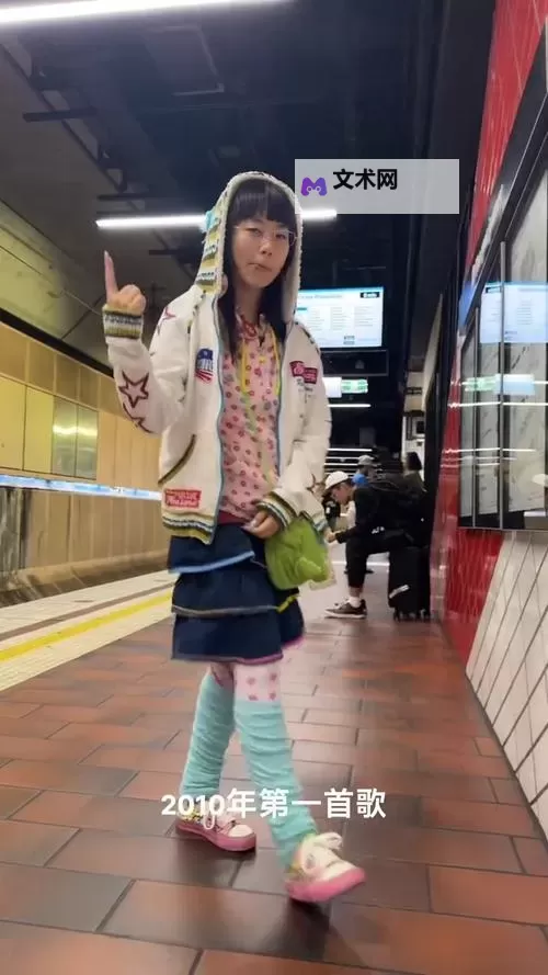 中国女rapper大妈：乡村说唱新力量崛起风采正燃图1
