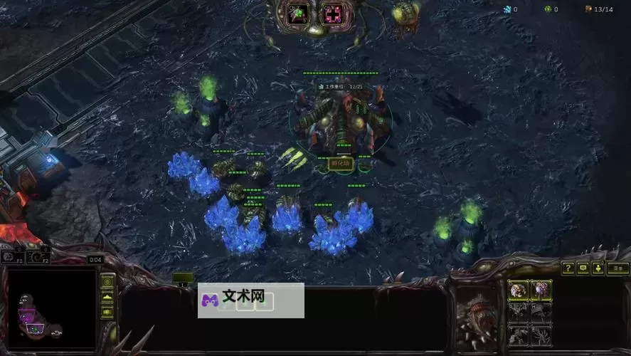 《星际争霸2》阿巴瑟战术分析及搭配推荐 阿巴瑟怎么玩图1
