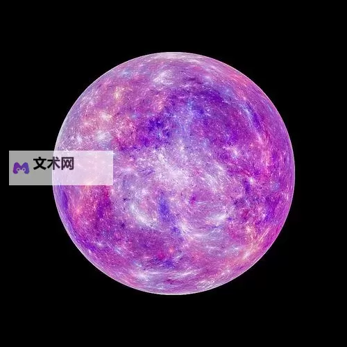 有没有紫色星球双开软件推荐 深度解答如何双开紫色星球图2