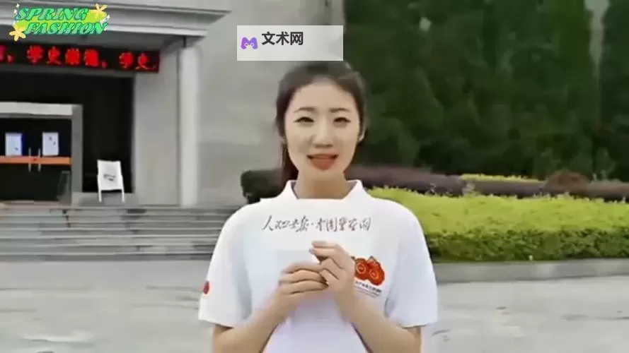张津瑜与吕总9分:精彩表现引领比赛新高潮图1