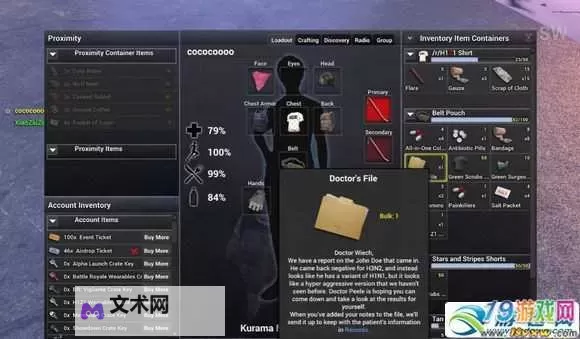 《H1Z1》KURAMA医院隐藏任务攻略 医院任务怎么做图1