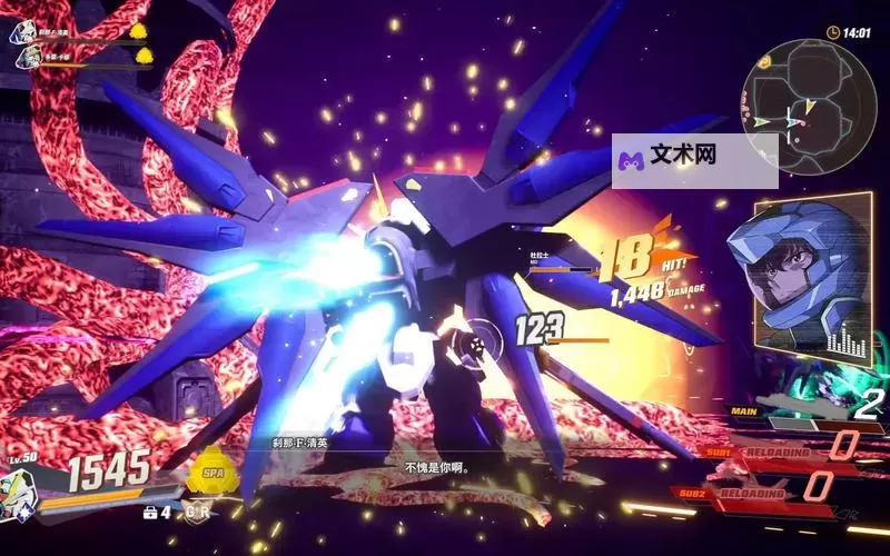 《SD高达激斗同盟》剧情模式无脑打法分享图1