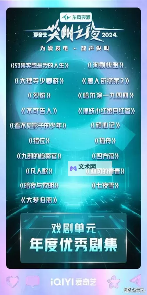 有没有颜七夜双开软件推荐 深度解答如何双开颜七夜图2