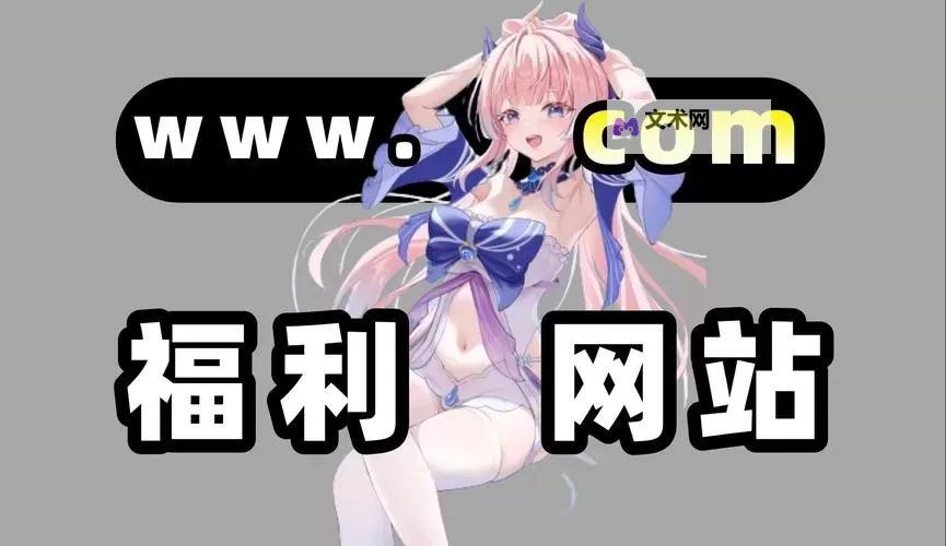 如何充分利用用百度影音的h网在线播放优质内容图1
