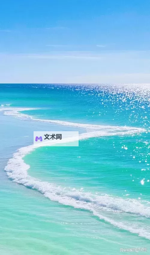 探索在线看精彩内容的首选：ww香蕉视频推荐与使用指南图1