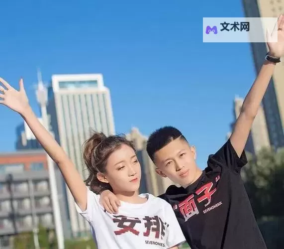 探索浪漫时光:最美情侣免费观看视频推荐图1
