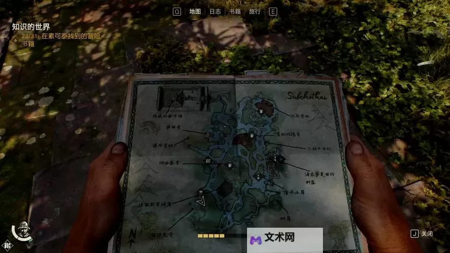 《夺宝奇兵古老之圈》素可泰全收集地图 素可泰地图点位一览图1