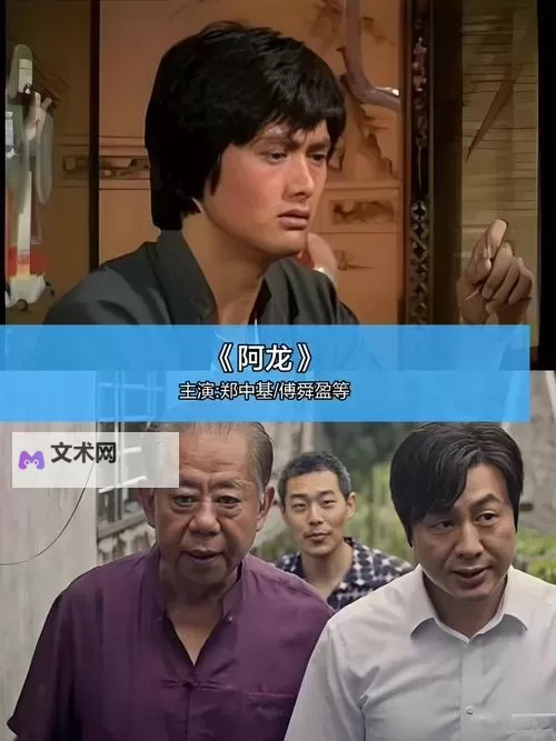 港剧网2025粤语剧在线:最新热门粤语剧尽在这里图1