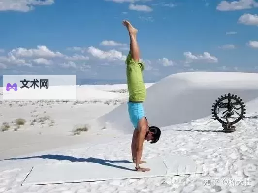 在公交车上做运动：轻松健康的出行新体验图1