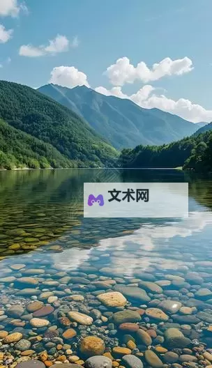 探索在线看精彩内容的首选：ww香蕉视频推荐与使用指南图2