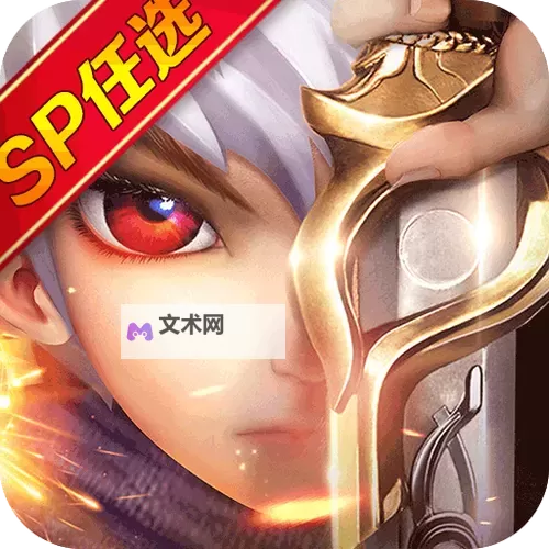 大话诛仙怎么双开  大话诛仙双开挂机软件推荐图2