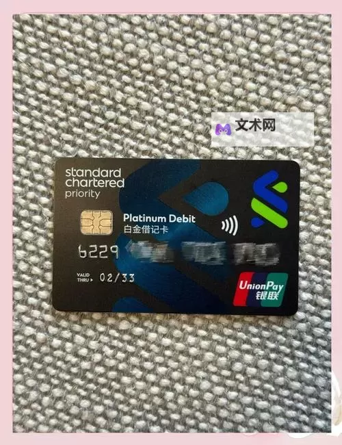中文精品卡1卡2.卡3.卡4.:全面涵盖优质内容精选推荐图1