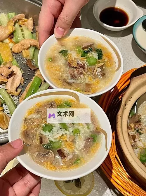 最年轻的小峓子7中字巴巴鱼汤饭:青春美味新体验图1