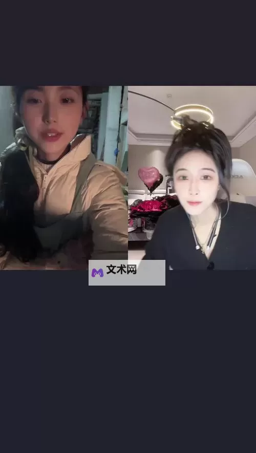 打开零七直播：畅享最新精彩内容图1