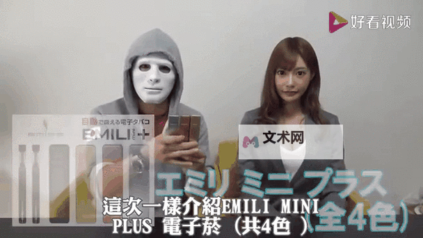 探索中文字幕色的魅力：从色彩到表达的艺术图1