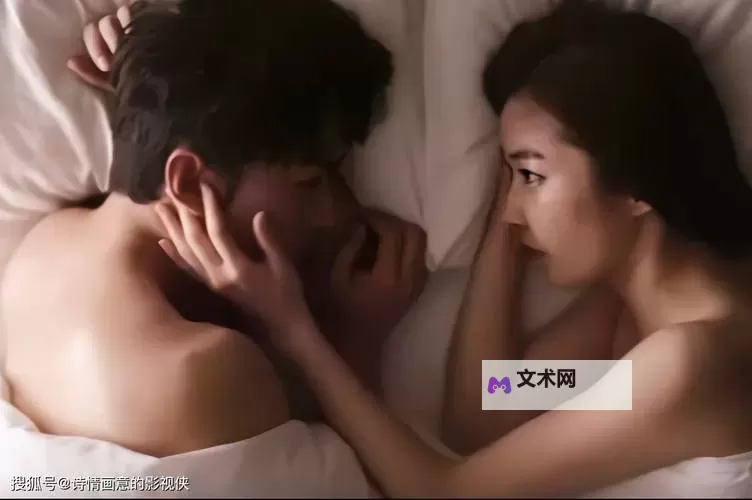 日韩一区二七十区视频：最新高清全集免费在线观看推荐图1