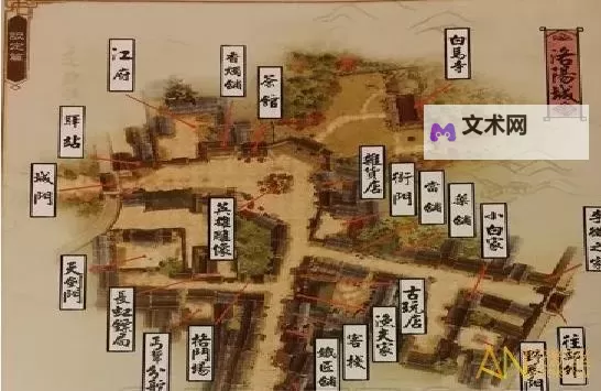 《侠客风云传》宝箱解锁图文详解 宝箱怎么开图1
