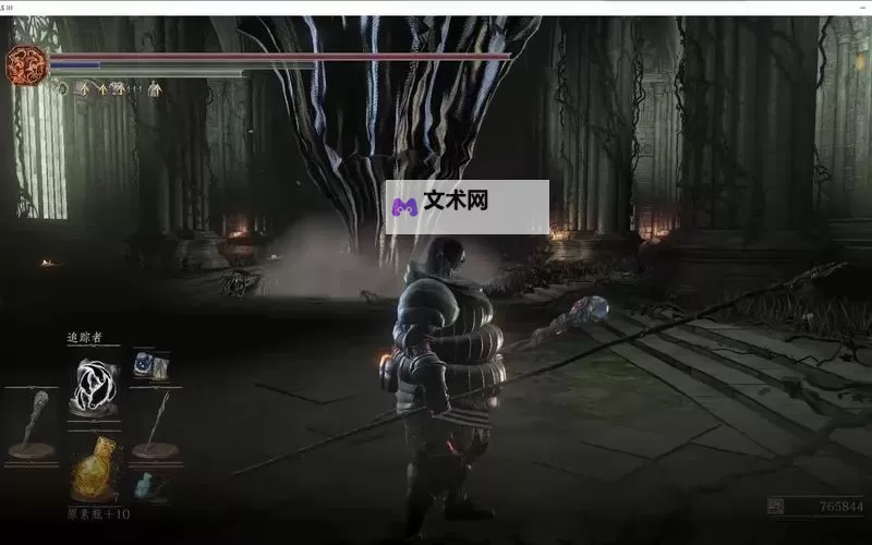 《黑暗之魂3》教堂之枪誓约全方位图文攻略 教堂之枪誓约指南图1