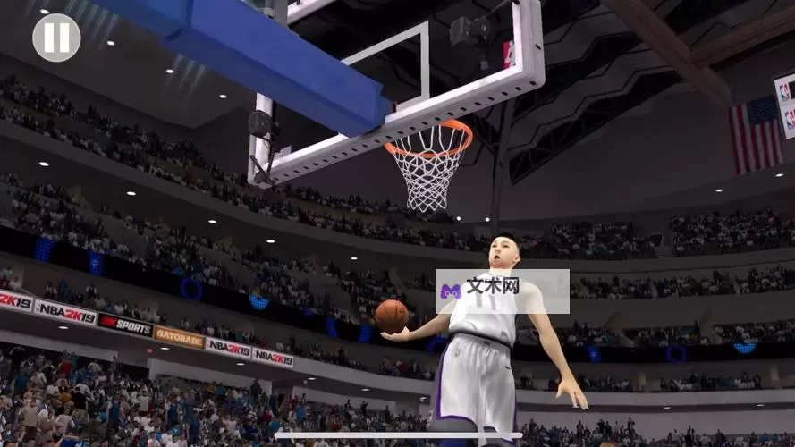 《NBA2K19》投篮动作哪个好用 最好用投篮动作推荐图1