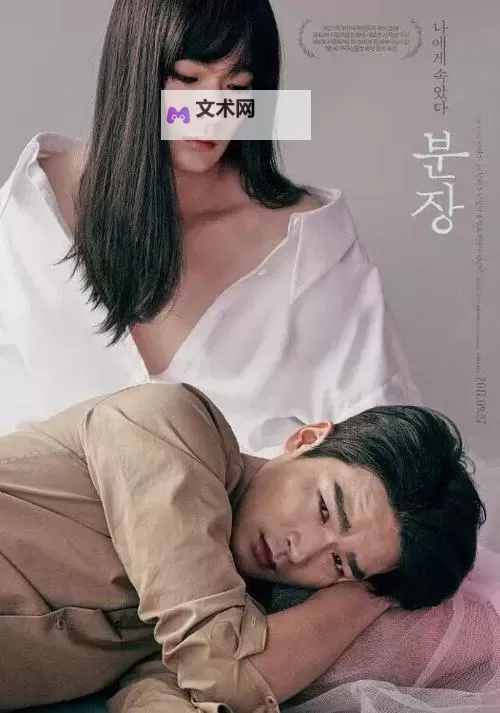 《最新资源推荐:精东在线观看免费在线观看全网热播剧》图1