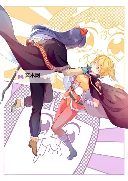 进击的魔导士电脑版下载 怎么下载进击的魔导士电脑版模拟器图1