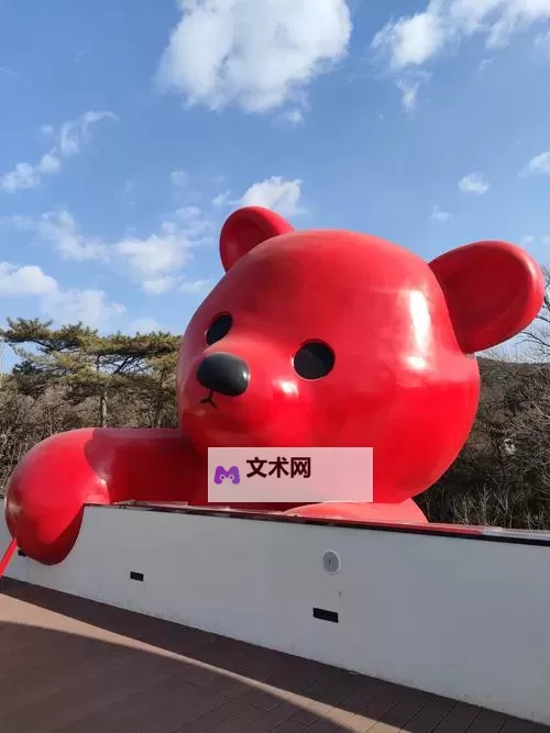 《艾尔登法环》红熊打法分享 DLC红熊怎么打图1