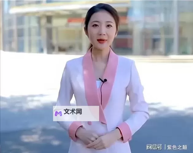 张津瑜视频夸克下载链接大全及使用教程图1
