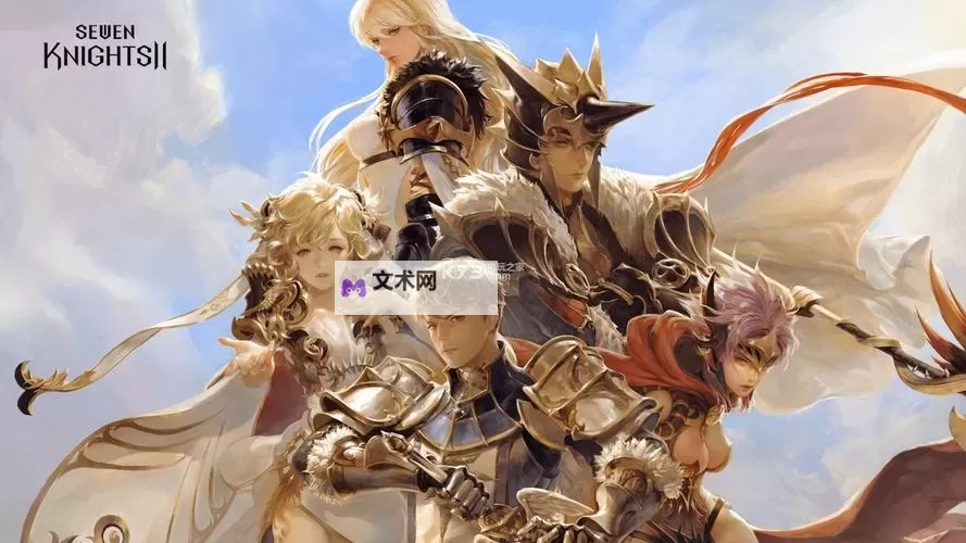 七骑士2双开软件推荐 全程免费福利来袭图1