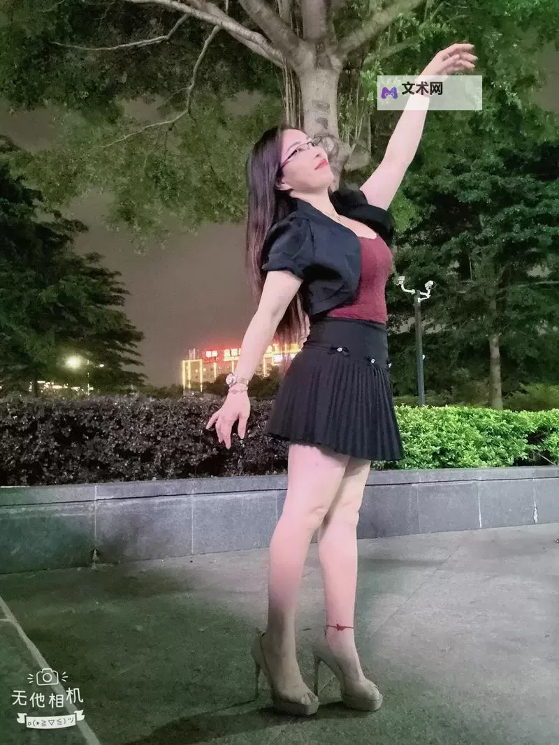 色姚直播:引领潮流的视觉盛宴图1