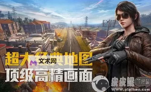 黑暗之心电脑版下载 电脑玩黑暗之心模拟器推荐图1