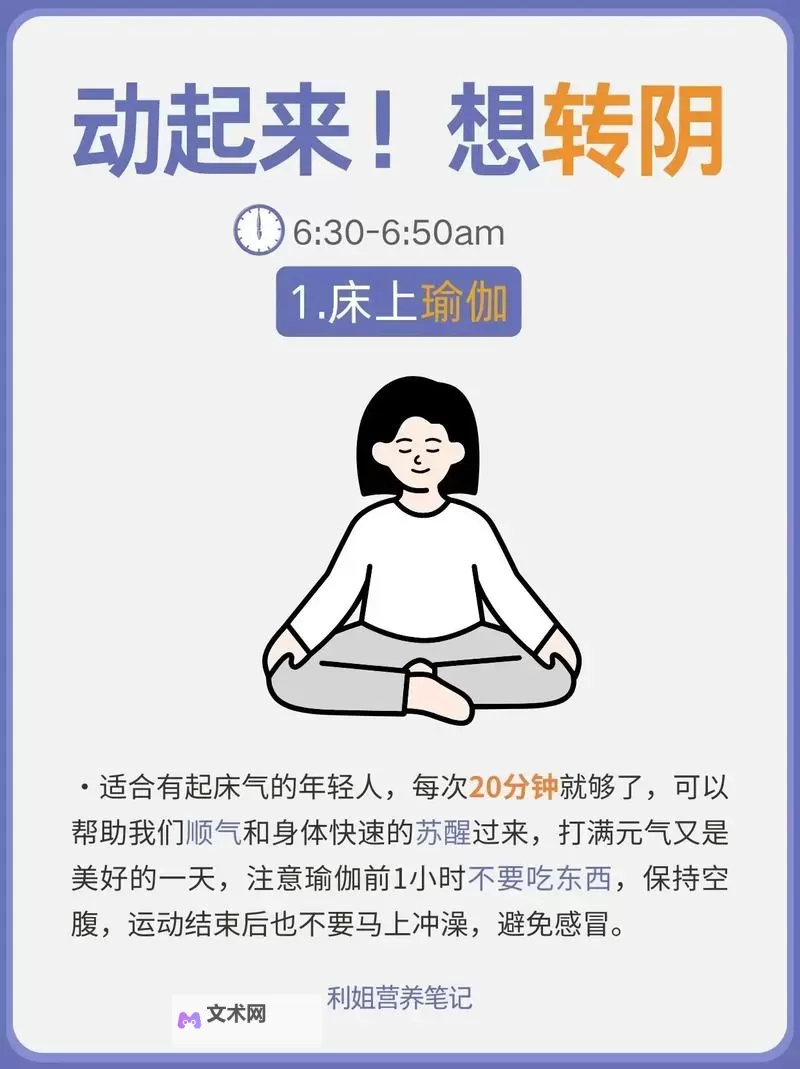 做的时候为什么一加速就会叫:揭秘车辆加速发出的奇异声源图1