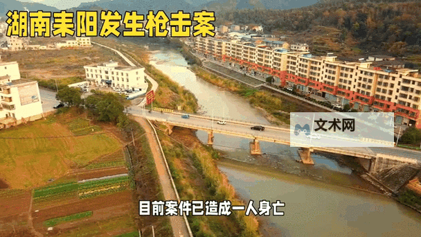 株洲昨天下午5点38分发生怪事：离奇事件引发市民热议图1