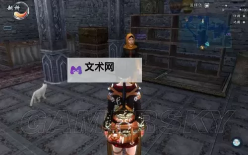 《仙剑奇侠传6》盈辉堡任务图文攻略 茴香位置一览图1